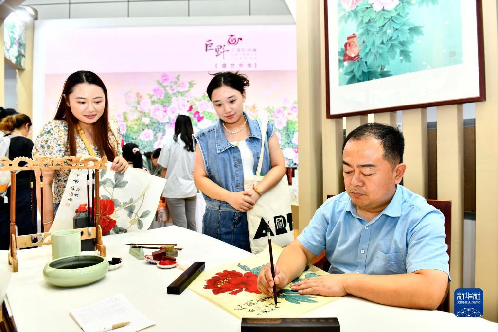 千盈官网