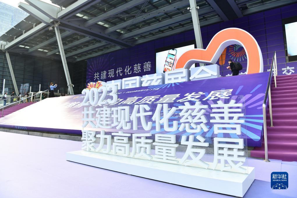 捕鱼游戏中文版
